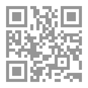 Qr Code The Arab Philosophical Encyclopedia - Flags Of Human Thought Part 3
