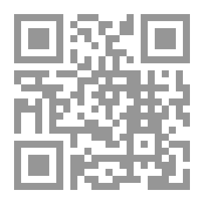 Qr Code موسوعة مسابقات حروف (الجزء الثاني)