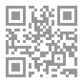 Qr Code نصف حيوان: رواية
