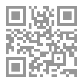 Qr Code Asceticism