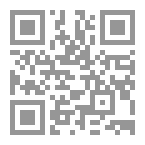 Qr Code رحلة إلى الكواكب والنجوم (النظام الشمسي)