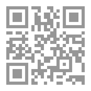 Qr Code الوسطية في التصور الإسلامي