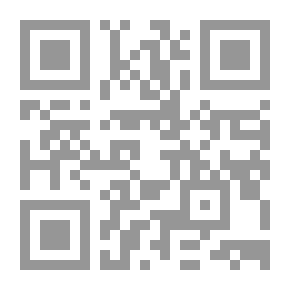 Qr Code كتاب الابتدائية في علم الصوتيات