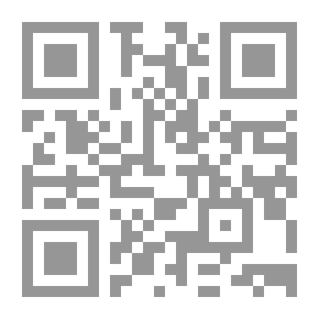 Qr Code قهوة البرلمان.. الخوف سلطان يحكم العالم