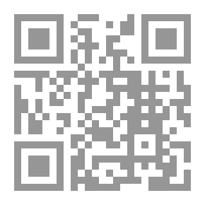 Qr Code يوميات مجنون وقصص أخرى