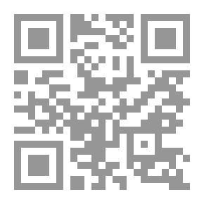 Qr Code تعليم الصلاه