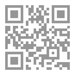 Qr Code جرح لم يلتئم