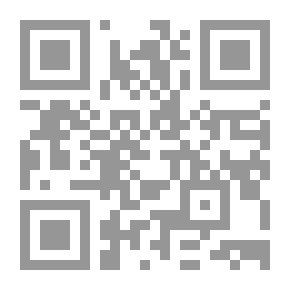 Qr Code فتح العلام بشرح مرشد الأنام في الفقه على مذهب السادة الشافعية