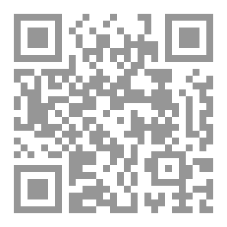 Qr Code رشد الانجاز