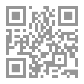 Qr Code مجلة الفرقان العدد 633