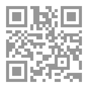 Qr Code إدارة المعرفة في القطاع العام