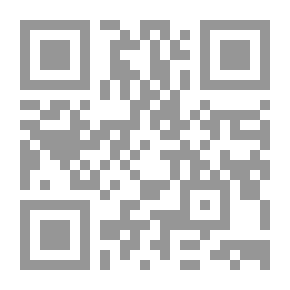 Qr Code المواعظ والاعتبار بذكر الخطط والآثار (الخطط المقريزية) 1/4