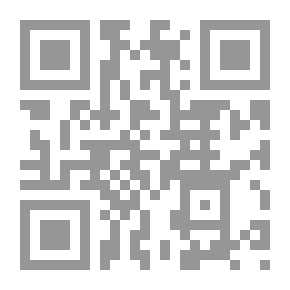 Qr Code The Economic Problem