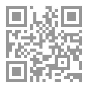 Qr Code فقه العبادات (سلسلة العلوم الإسلامية)