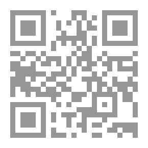 Qr Code سيمياء قلم ؛ دراسة ببليوغرافية في النتاج المعرفي للإمام الشيرازي قدس سره تضيء بعضاً من معالم شخصيته