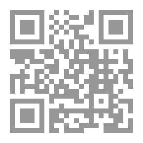 Qr Code سردية فلسطين، بين ادوارد سعيد ومحمود درويش