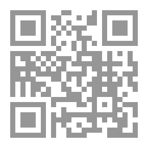 Qr Code رحلة الثلاثين عاما - سيرة ذاتية