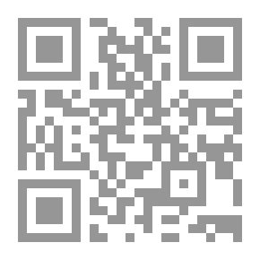 Qr Code The Musnad Of Ibn Al-Jaad