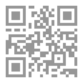 Qr Code إرشاد السارى لشرح صحيح البخاري ج10