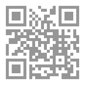 Qr Code ديوان لماذا نحبه صلى الله عليه واله وسلم