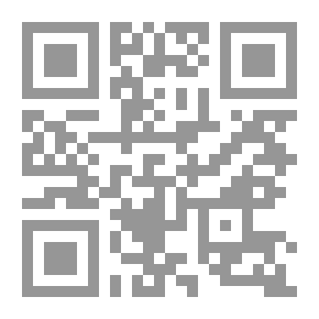 Qr Code الاستثمار: المبادئ - الأدوات – المخاطر والتقييم