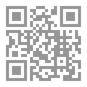 Qr Code آفاق الذاكرة