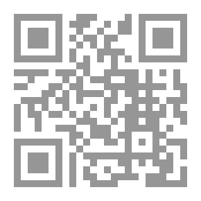 Qr Code وسائل حفظ المياه الغازية المعبأة محليا