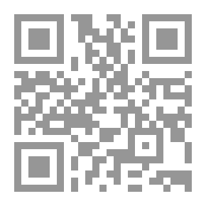 Qr Code المدخل إلى فلسفة التاريخ
