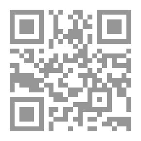 Qr Code نساء منسيات