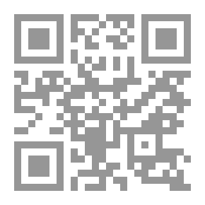 Qr Code David's Little Lad