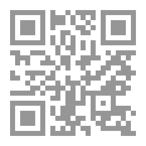 Qr Code The Elements Of Intellectual Science