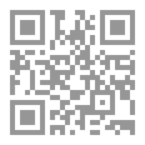 Qr Code أمير آخر مطرود ؛ شخصية المرأة في روايات بريطانية