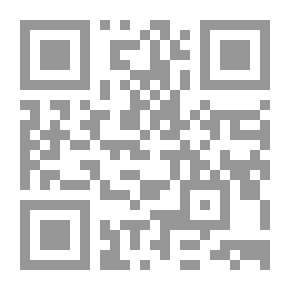 Qr Code الغطا والحلة