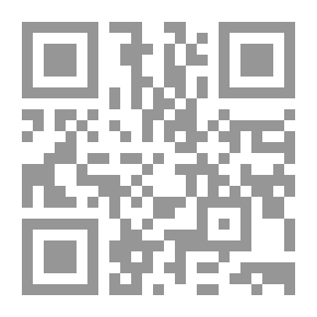 Qr Code تفسير مجاهد `موسوعة مدرسة مكة في التفسير`