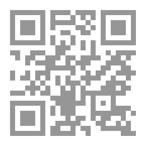 Qr Code مفاهيم حول الجنس