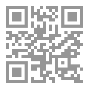 Qr Code تعال معي إلى باكستان