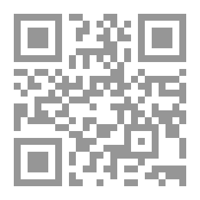Qr Code كيف تشكل فريقاً ؟ إبدأ بداية صحيحة لتصل إلى النجاح