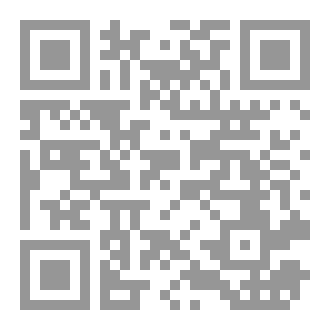 Qr Code فتاوى شعبانية