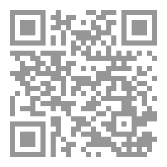 Qr Code تفسير سورة التوبة