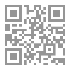 Qr Code الملك يونان والحكيم دويان