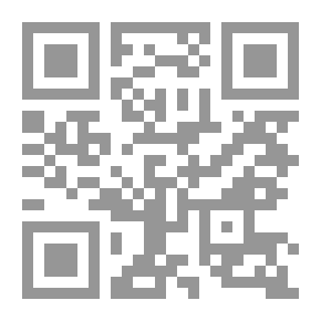 Qr Code سلسلة الدراسات والنصوص الفلسفية: رسالة في إثبات النبوات لابن سينا