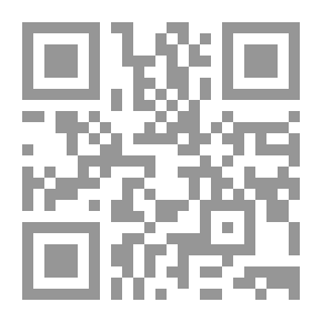 Qr Code الثورات العربية والوضع الدولي والإقليمي