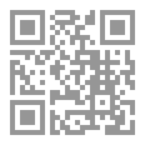 Qr Code مناسك الحب