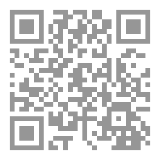 Qr Code الطيران التجاري من الاقلاع الى الهبوط
