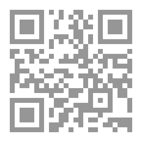 Qr Code حديث النفس وجولات الخاطر