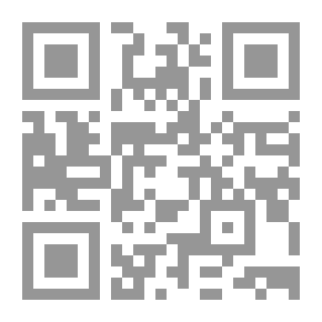 Qr Code ماركس أند سبنسر، مذكرات صاحب الامبراطورية التجارية في بريطانيا