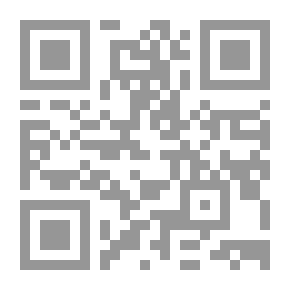 Qr Code International Humanitarian Law And Islamic Jurisprudence