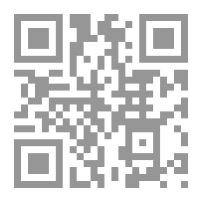 Qr Code Literary Studies In The Era Of The Umayyads