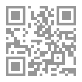 Qr Code History Of The Book - Part One