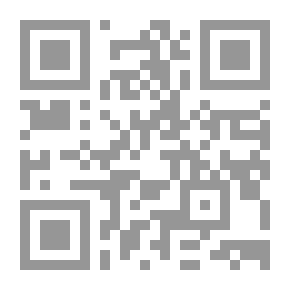 Qr Code أدونيس أو تموز